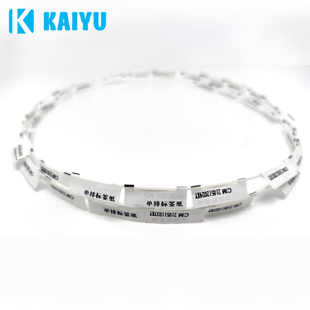 尾纤对贴标签纸