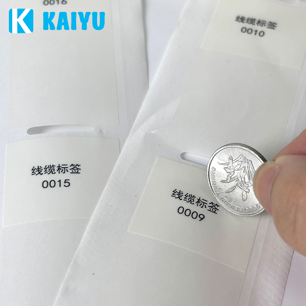 透明阻燃标签
