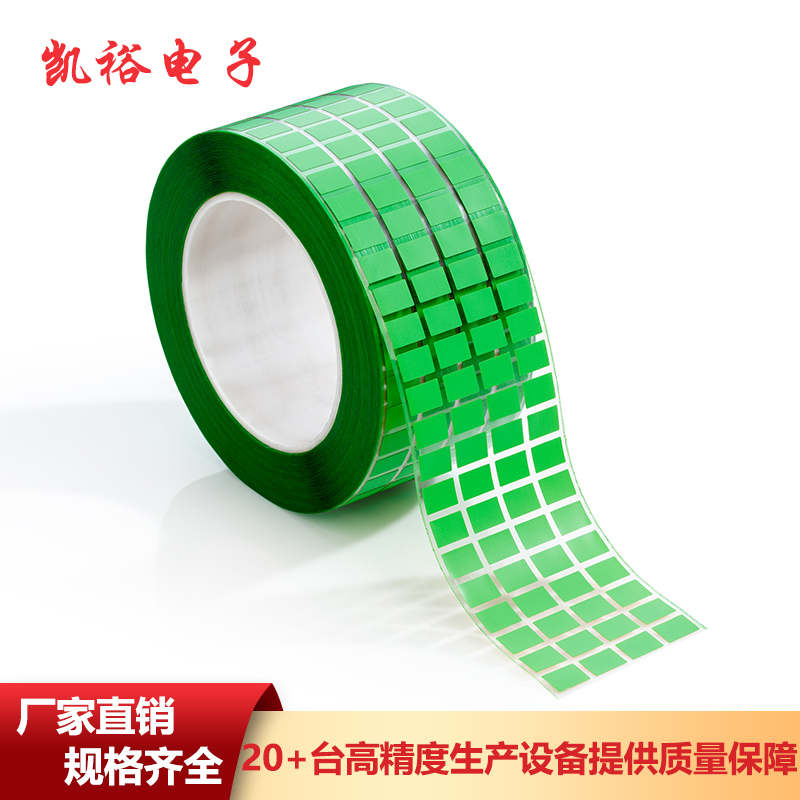 耐高温标签的定义是什么?生产要求有哪些? 耐高温标签的定义是什么?生产要求有哪些?