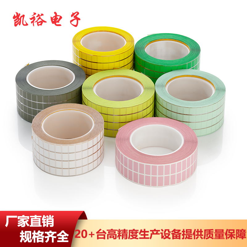 耐高温标签